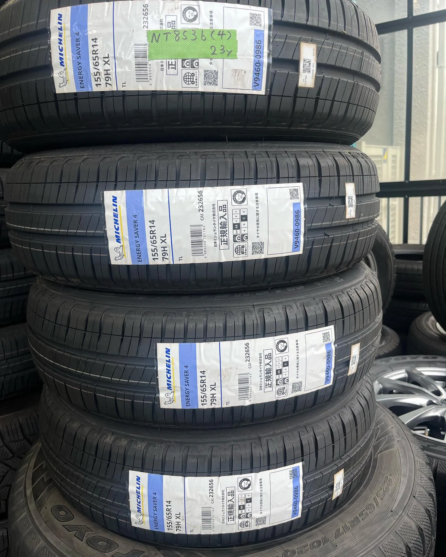 『ベアクロス決算セール特価情報🐻』