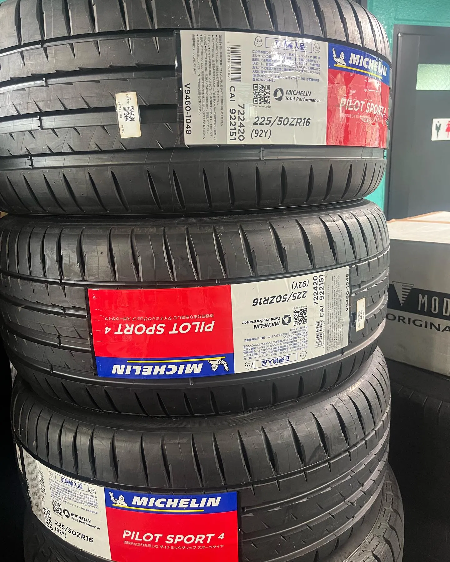 先日のタイヤ交換🛞