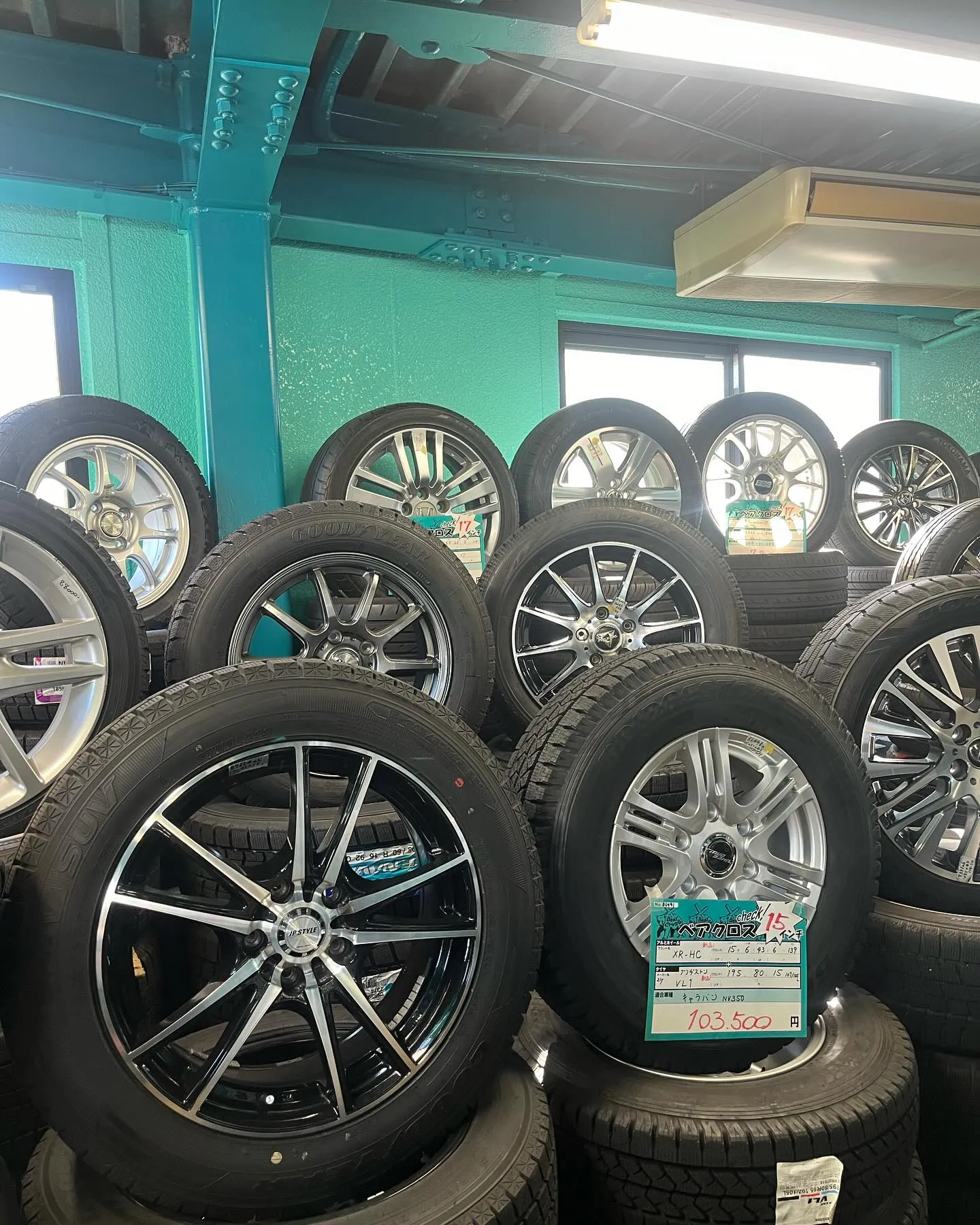 『今年年内の作業予約状況』