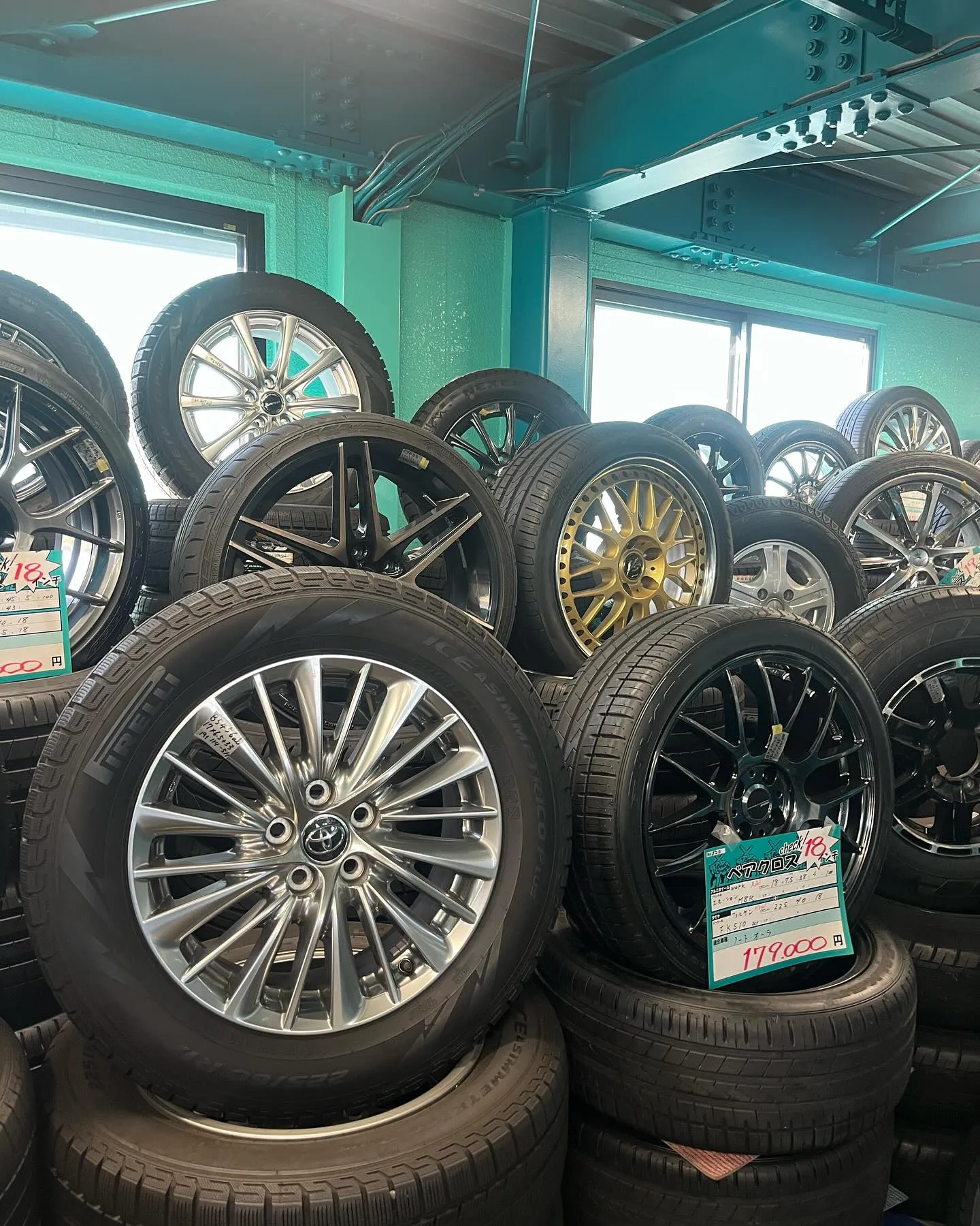 『2023年冬季連休のお知らせ🐻』